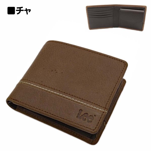 財布二つ折り小銭入れ付き牛革ブランドメンズおしゃれなステッチサイフLee[リー]No:520529レザーウォレットギフトプレゼントサステナブル
