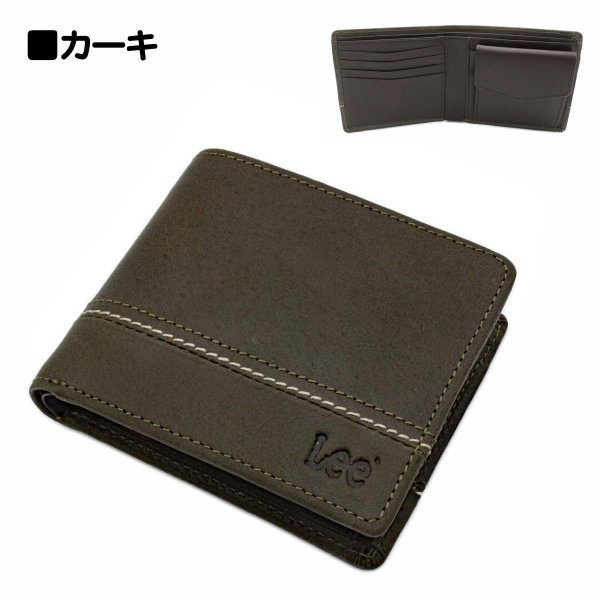 財布二つ折り小銭入れ付き牛革ブランドメンズおしゃれなステッチサイフLee[リー]No:520529レザーウォレットギフトプレゼントサステナブル
