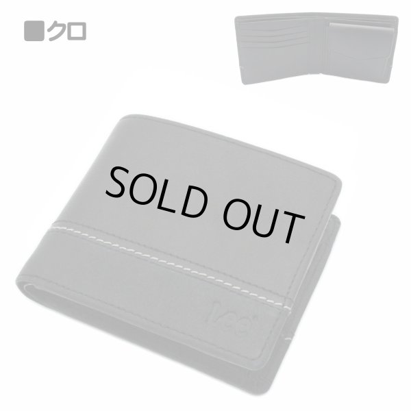 財布二つ折り小銭入れ付き牛革ブランドメンズおしゃれなステッチサイフLee[リー]No:520529レザーウォレットギフトプレゼントサステナブル