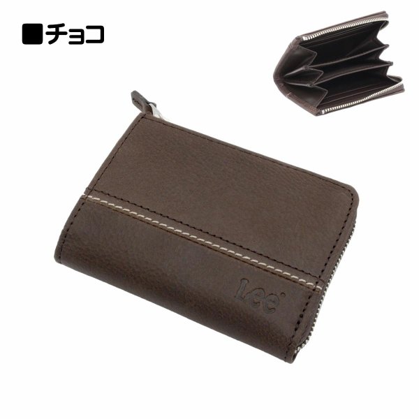 財布小銭入れカード収納本革ブランドメンズレディースサイフLee[リー]No:520530牛革レザーL字ファスナー式ギフトプレゼント