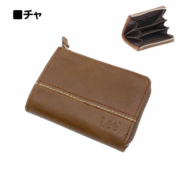 財布小銭入れカード収納本革ブランドメンズレディースサイフLee[リー]No:520530牛革レザーL字ファスナー式ギフトプレゼント