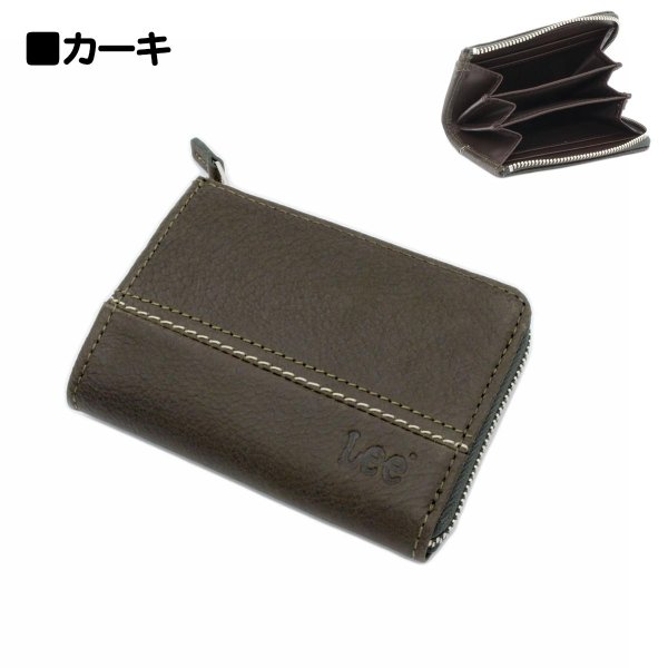 財布小銭入れカード収納本革ブランドメンズレディースサイフLee[リー]No:520530牛革レザーL字ファスナー式ギフトプレゼント