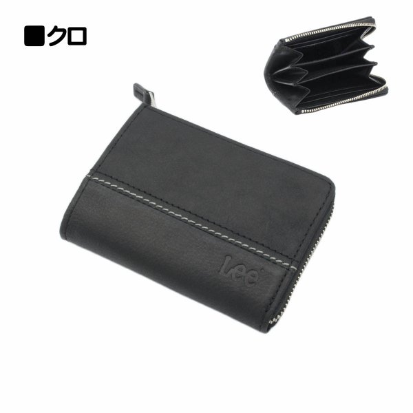 財布小銭入れカード収納本革ブランドメンズレディースサイフLee[リー]No:520530牛革レザーL字ファスナー式ギフトプレゼント