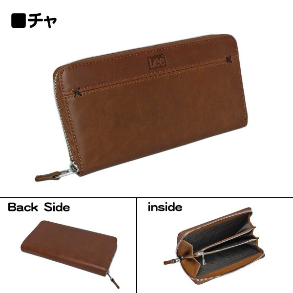 財布束入れ長財布ウォレットメンズレディースサイフ牛革ブランドLee[リー]520691ラウンドファスナーレザーおしゃれなクロスステッチファスナー小銭入れカードポケットギフトプレゼント