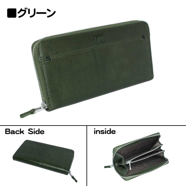 財布束入れ長財布ウォレットメンズレディースサイフ牛革ブランドLee[リー]520691ラウンドファスナーレザーおしゃれなクロスステッチファスナー小銭入れカードポケットギフトプレゼント