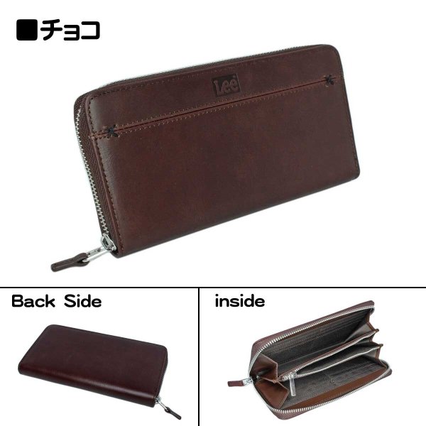 財布束入れ長財布ウォレットメンズレディースサイフ牛革ブランドLee[リー]520691ラウンドファスナーレザーおしゃれなクロスステッチファスナー小銭入れカードポケットギフトプレゼント