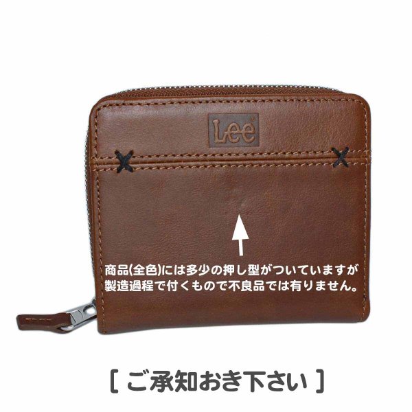 財布二つ折り深札入れブランドメンズサイフ牛革Lee[リー]520693レザーおしゃれなクロスステッチウォレットラウンドファスナー大型小銭入れカードポケットギフトプレゼント