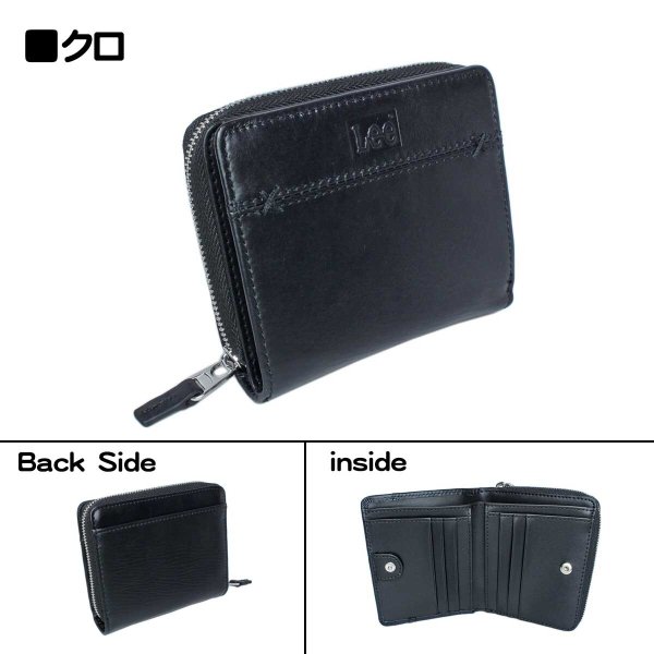 財布二つ折り深札入れブランドメンズサイフ牛革Lee[リー]520693レザーおしゃれなクロスステッチウォレットラウンドファスナー大型小銭入れカードポケットギフトプレゼント