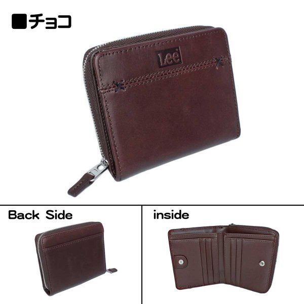 財布二つ折り深札入れブランドメンズサイフ牛革Lee[リー]520693レザーおしゃれなクロスステッチウォレットラウンドファスナー大型小銭入れカードポケットギフトプレゼント