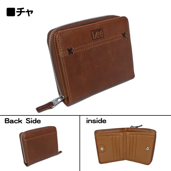 財布二つ折り深札入れブランドメンズサイフ牛革Lee[リー]520693レザーおしゃれなクロスステッチウォレットラウンドファスナー大型小銭入れカードポケットギフトプレゼント