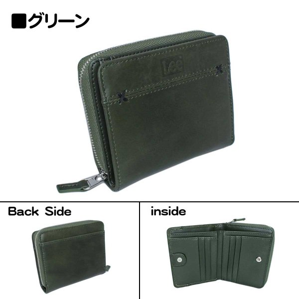 財布二つ折り深札入れブランドメンズサイフ牛革Lee[リー]520693レザーおしゃれなクロスステッチウォレットラウンドファスナー大型小銭入れカードポケットギフトプレゼント