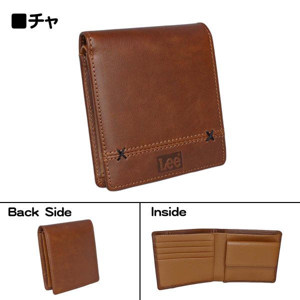 財布二つ折り小銭入れ付き牛革メンズおしゃれなクロスステッチサイフブランドLee[リー]520695レザーウォレットギフトプレゼント