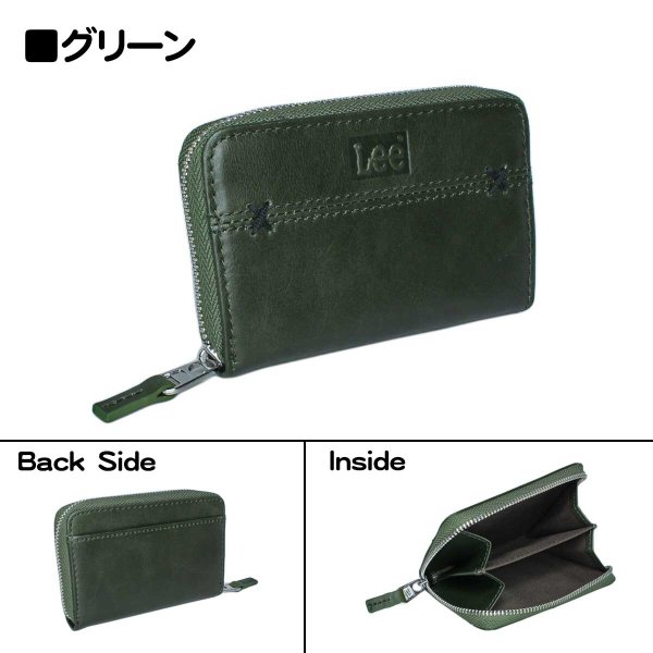 財布小銭入れサイフカード収納本革メンズレディースサイフブランド牛革Lee[リー]520696レザーウォレットラウンドファスナー式ギフトプレゼント