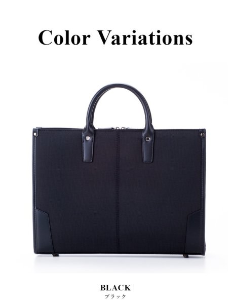 ビジネスバッグNo:5218A4ファイルノートPC対応安いスタンド自立ブリーフケースベーシックメンズレディース２Way軽量本体わずか約725g就活通勤通学リクルートに最適♪