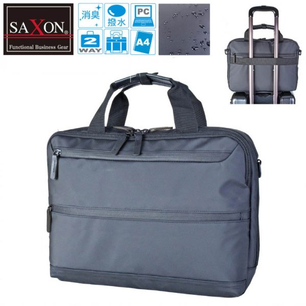 画像1: ビジネスバッグ A4 ショルダーバッグ 2Way メンズ レディース ブランド SAXON 5242 軽量 撥水 防滴 防汚 パソコンバッグ ノートPC 対応 キャリーオン 通勤 通学 就活 (1)