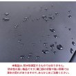 画像10: ビジネスバッグ A4 ビジネスリュック 背負う 持つ ショルダーバッグ 3Way 2ルーム メンズ レディース ブランド SAXON 5243 軽量 撥水 防滴 防汚 パソコンバッグ ノートPC 対応 キャリーオン 通勤 通学 就活 (10)