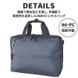 画像2: ビジネスバッグ A4 ビジネスリュック 背負う 持つ ショルダーバッグ 3Way 2ルーム メンズ レディース ブランド SAXON 5243 軽量 撥水 防滴 防汚 パソコンバッグ ノートPC 対応 キャリーオン 通勤 通学 就活 (2)