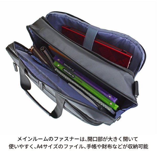 画像4: ビジネスバッグ A4 ビジネスリュック 背負う 持つ ショルダーバッグ 3Way 2ルーム メンズ レディース ブランド SAXON 5243 軽量 撥水 防滴 防汚 パソコンバッグ ノートPC 対応 キャリーオン 通勤 通学 就活 (4)
