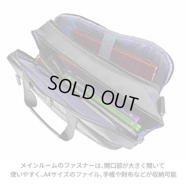 画像4: ビジネスバッグ A4 ビジネスリュック 背負う 持つ ショルダーバッグ 3Way 2ルーム メンズ レディース ブランド SAXON 5243 軽量 撥水 防滴 防汚 パソコンバッグ ノートPC 対応 キャリーオン 通勤 通学 就活 (4)
