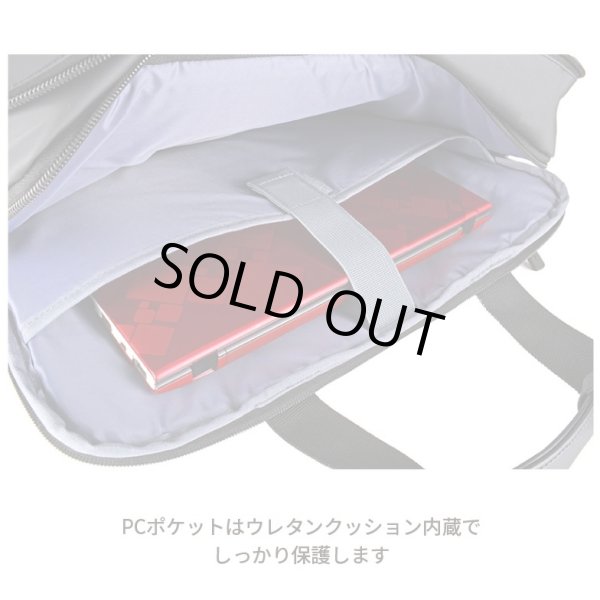 画像5: ビジネスバッグ A4 ビジネスリュック 背負う 持つ ショルダーバッグ 3Way 2ルーム メンズ レディース ブランド SAXON 5243 軽量 撥水 防滴 防汚 パソコンバッグ ノートPC 対応 キャリーオン 通勤 通学 就活 (5)