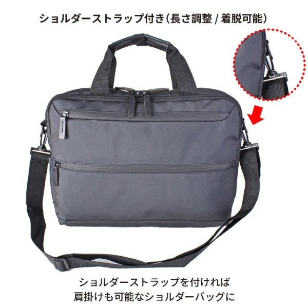 画像6: ビジネスバッグ A4 ビジネスリュック 背負う 持つ ショルダーバッグ 3Way 2ルーム メンズ レディース ブランド SAXON 5243 軽量 撥水 防滴 防汚 パソコンバッグ ノートPC 対応 キャリーオン 通勤 通学 就活 (6)