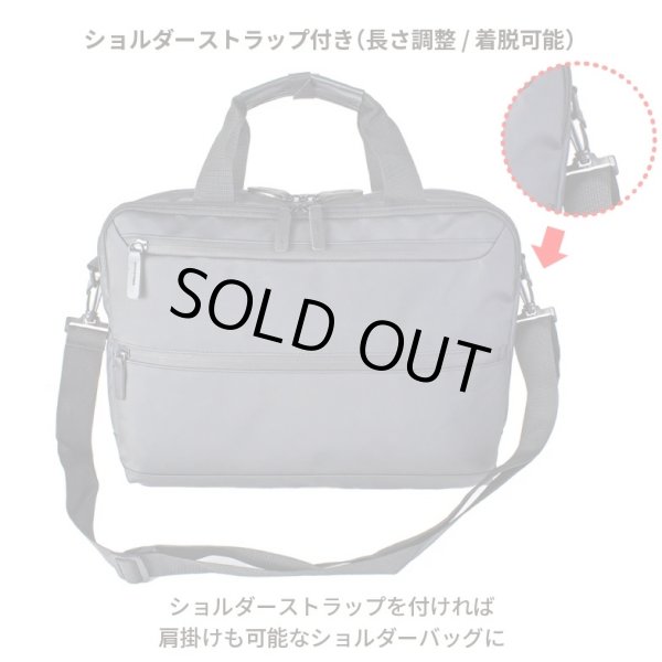 画像6: ビジネスバッグ A4 ビジネスリュック 背負う 持つ ショルダーバッグ 3Way 2ルーム メンズ レディース ブランド SAXON 5243 軽量 撥水 防滴 防汚 パソコンバッグ ノートPC 対応 キャリーオン 通勤 通学 就活 (6)