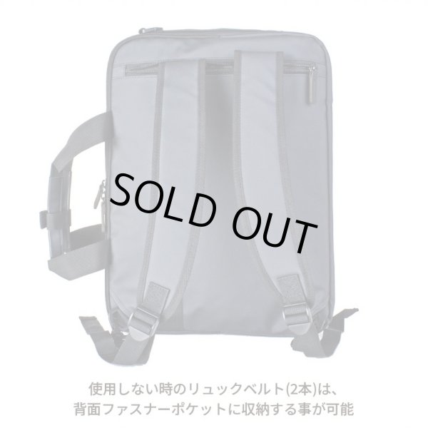 画像7: ビジネスバッグ A4 ビジネスリュック 背負う 持つ ショルダーバッグ 3Way 2ルーム メンズ レディース ブランド SAXON 5243 軽量 撥水 防滴 防汚 パソコンバッグ ノートPC 対応 キャリーオン 通勤 通学 就活 (7)