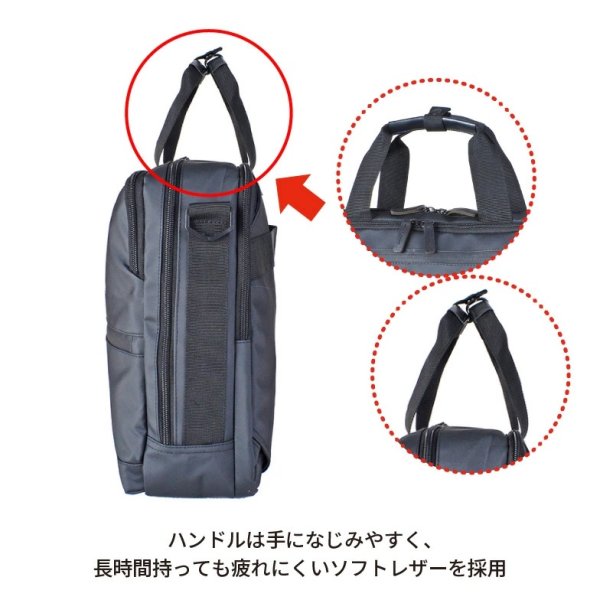 画像8: ビジネスバッグ A4 ビジネスリュック 背負う 持つ ショルダーバッグ 3Way 2ルーム メンズ レディース ブランド SAXON 5243 軽量 撥水 防滴 防汚 パソコンバッグ ノートPC 対応 キャリーオン 通勤 通学 就活 (8)