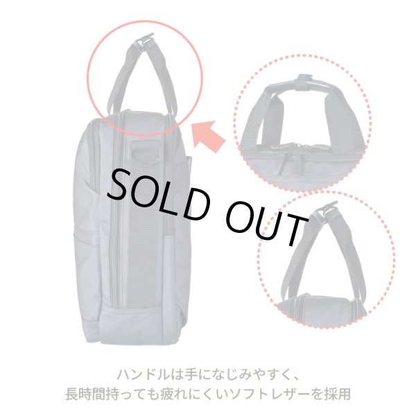 画像8: ビジネスバッグ A4 ビジネスリュック 背負う 持つ ショルダーバッグ 3Way 2ルーム メンズ レディース ブランド SAXON 5243 軽量 撥水 防滴 防汚 パソコンバッグ ノートPC 対応 キャリーオン 通勤 通学 就活 (8)