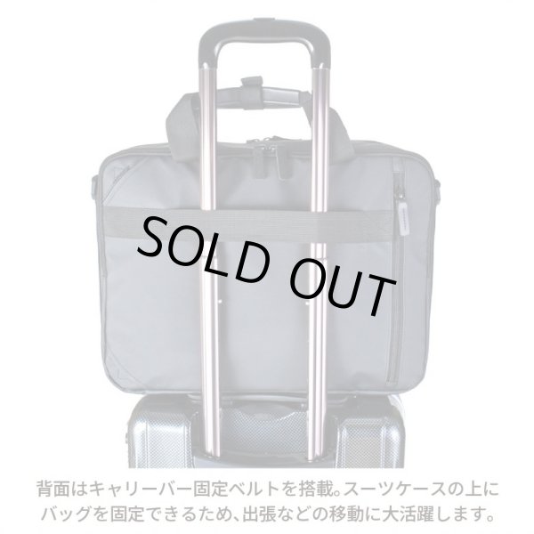 画像9: ビジネスバッグ A4 ビジネスリュック 背負う 持つ ショルダーバッグ 3Way 2ルーム メンズ レディース ブランド SAXON 5243 軽量 撥水 防滴 防汚 パソコンバッグ ノートPC 対応 キャリーオン 通勤 通学 就活 (9)