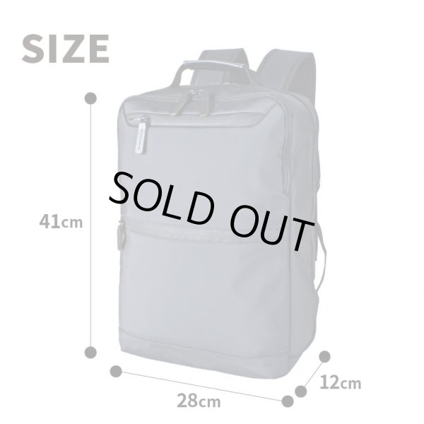 画像10: ビジネスリュック A4 ビジネスバッグ メンズ レディース ブランド SAXON 5244 縦型 2Way ナローリュック 軽量 撥水 防滴 防汚 パソコンバッグ ノートPC 対応 キャリーオン 通勤 通学 就活 (10)