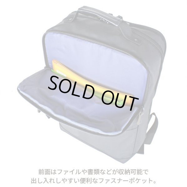 画像3: ビジネスリュック A4 ビジネスバッグ メンズ レディース ブランド SAXON 5244 縦型 2Way ナローリュック 軽量 撥水 防滴 防汚 パソコンバッグ ノートPC 対応 キャリーオン 通勤 通学 就活 (3)