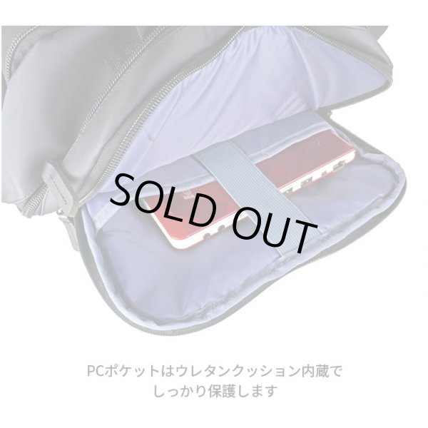 画像5: ビジネスリュック A4 ビジネスバッグ メンズ レディース ブランド SAXON 5244 縦型 2Way ナローリュック 軽量 撥水 防滴 防汚 パソコンバッグ ノートPC 対応 キャリーオン 通勤 通学 就活 (5)