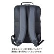 画像6: ビジネスリュック A4 ビジネスバッグ メンズ レディース ブランド SAXON 5244 縦型 2Way ナローリュック 軽量 撥水 防滴 防汚 パソコンバッグ ノートPC 対応 キャリーオン 通勤 通学 就活 (6)