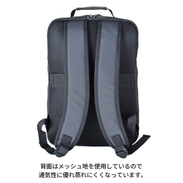 画像6: ビジネスリュック A4 ビジネスバッグ メンズ レディース ブランド SAXON 5244 縦型 2Way ナローリュック 軽量 撥水 防滴 防汚 パソコンバッグ ノートPC 対応 キャリーオン 通勤 通学 就活 (6)