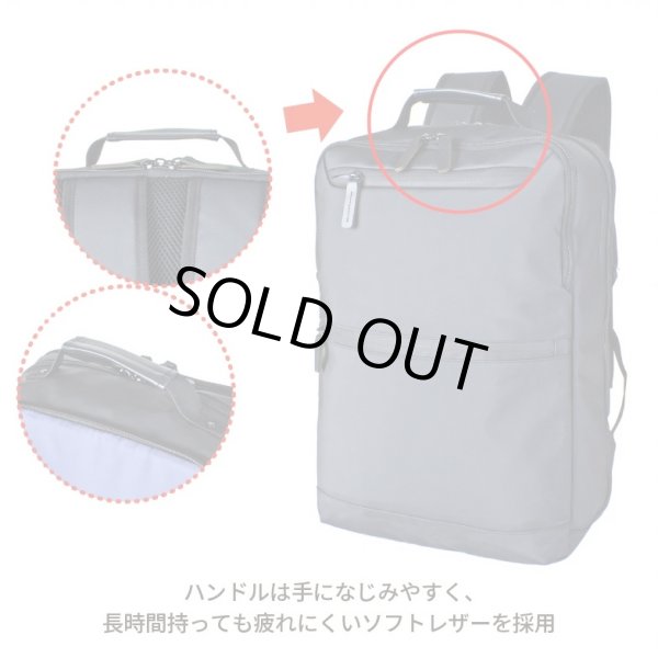 画像7: ビジネスリュック A4 ビジネスバッグ メンズ レディース ブランド SAXON 5244 縦型 2Way ナローリュック 軽量 撥水 防滴 防汚 パソコンバッグ ノートPC 対応 キャリーオン 通勤 通学 就活 (7)