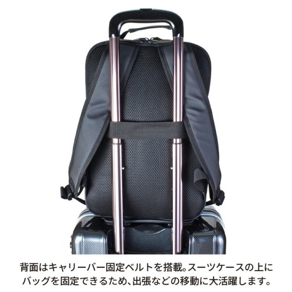 画像8: ビジネスリュック A4 ビジネスバッグ メンズ レディース ブランド SAXON 5244 縦型 2Way ナローリュック 軽量 撥水 防滴 防汚 パソコンバッグ ノートPC 対応 キャリーオン 通勤 通学 就活 (8)