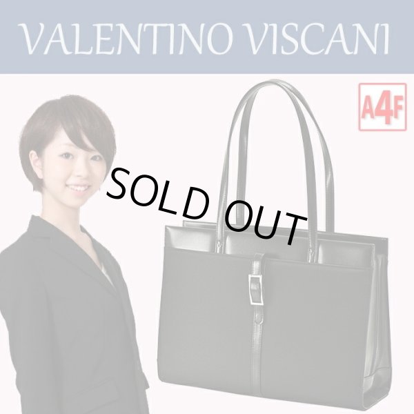 レディースビジネスバッグA4ファイル対応エレガント自立軽量トートバッグブランドVALENTINOVISCANINo:53412通勤通学面接就活鞄倶楽部