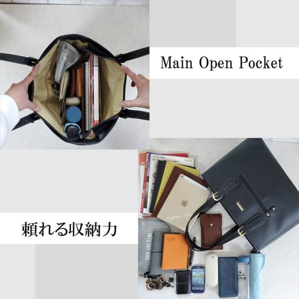 レディースビジネスバッグB4エレガント自立軽量トートバッグブランドVALENTINOVISCANINo:53429モバイル対応大容量通勤通学面接就活リクルート鞄倶楽部