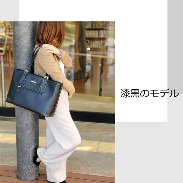 レディースビジネスバッグB4エレガント自立軽量トートバッグブランドVALENTINOVISCANINo:53429モバイル対応大容量通勤通学面接就活リクルート鞄倶楽部