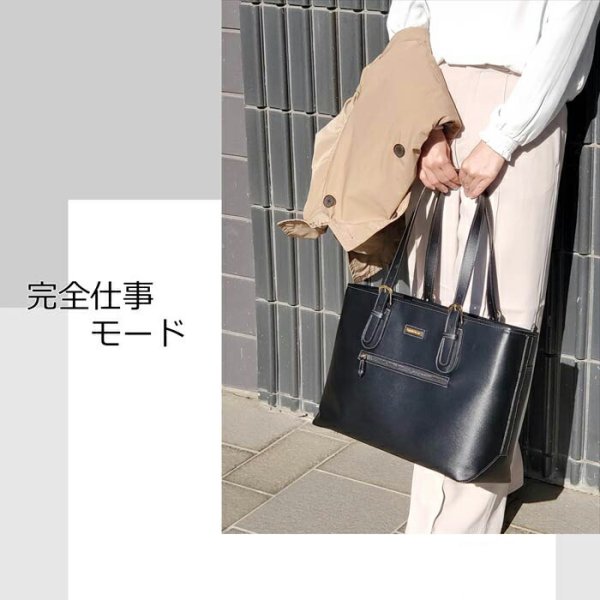 レディースビジネスバッグB4エレガント自立軽量トートバッグブランドVALENTINOVISCANINo:53429モバイル対応大容量通勤通学面接就活リクルート鞄倶楽部