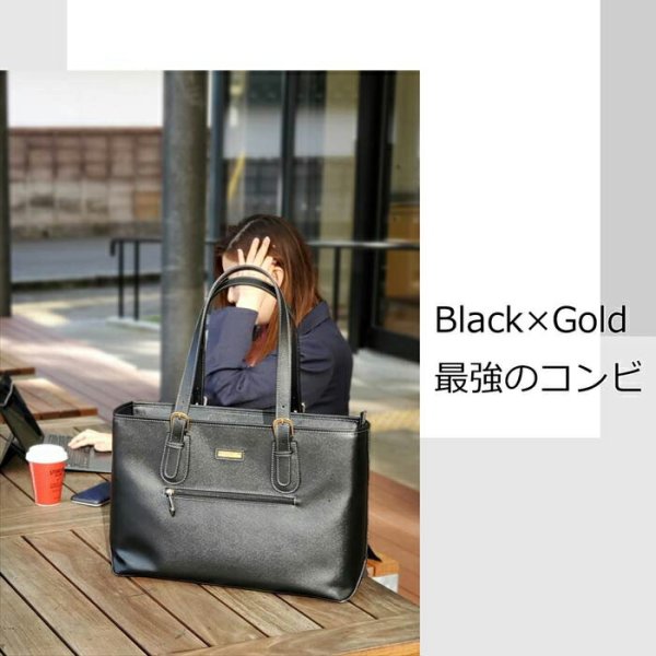 レディースビジネスバッグB4エレガント自立軽量トートバッグブランドVALENTINOVISCANINo:53429モバイル対応大容量通勤通学面接就活リクルート鞄倶楽部