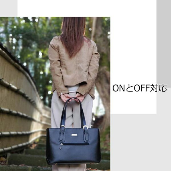 レディースビジネスバッグB4エレガント自立軽量トートバッグブランドVALENTINOVISCANINo:53429モバイル対応大容量通勤通学面接就活リクルート鞄倶楽部