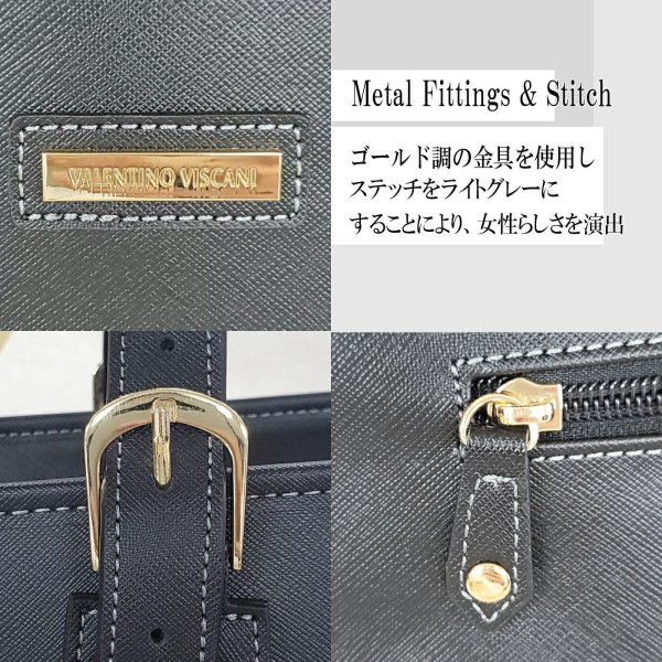 レディースビジネスバッグA4ファイル対応エレガント自立軽量トートバッグブランドVALENTINOVISCANINo:53430モバイル対応大容量通勤通学面接就活リクルート鞄倶楽部