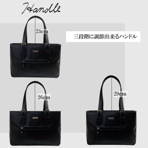 レディースビジネスバッグA4ファイル対応エレガント自立軽量トートバッグブランドVALENTINOVISCANINo:53430モバイル対応大容量通勤通学面接就活リクルート鞄倶楽部