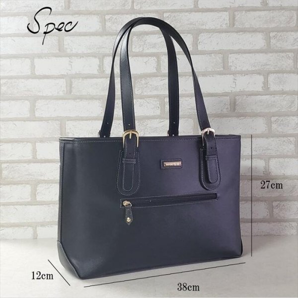 レディースビジネスバッグA4ファイル対応エレガント自立軽量トートバッグブランドVALENTINOVISCANINo:53430モバイル対応大容量通勤通学面接就活リクルート鞄倶楽部