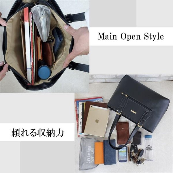 レディースビジネスバッグA4ファイル対応エレガント自立軽量トートバッグブランドVALENTINOVISCANINo:53430モバイル対応大容量通勤通学面接就活リクルート鞄倶楽部