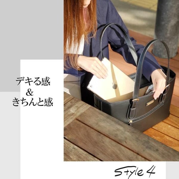 レディースビジネスバッグA4ファイル対応エレガント自立軽量トートバッグブランドVALENTINOVISCANINo:53430モバイル対応大容量通勤通学面接就活リクルート鞄倶楽部