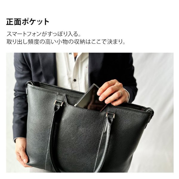 トートバッグビジネスバッグ牛本革メンズレディースブランドHAMILTONGrandeur53435B4ファイルタブレット収納横型ビジネスカジュアルサステナブルレザーSDGs通勤通学