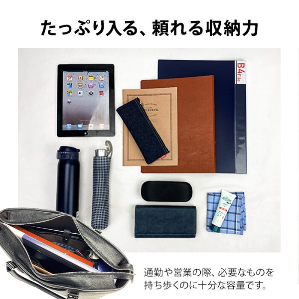 トートバッグビジネスバッグ牛本革メンズレディースブランドHAMILTONGrandeur53435B4ファイルタブレット収納横型ビジネスカジュアルサステナブルレザーSDGs通勤通学